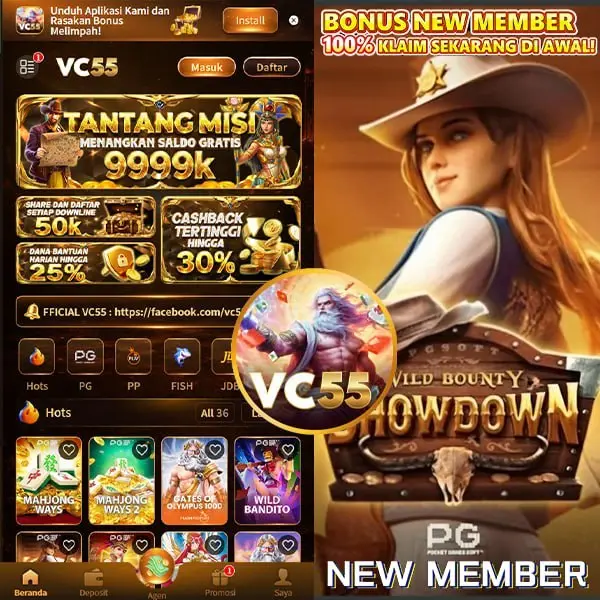 vc55 Masuk