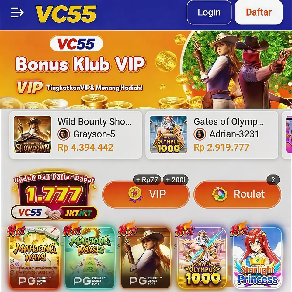 VC55 Masuk Resmi 2026 Aplikasi